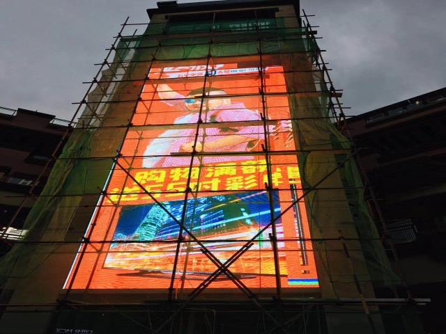 LED贴膜屏生产厂家哪个好？LED贴膜屏那里有卖的？