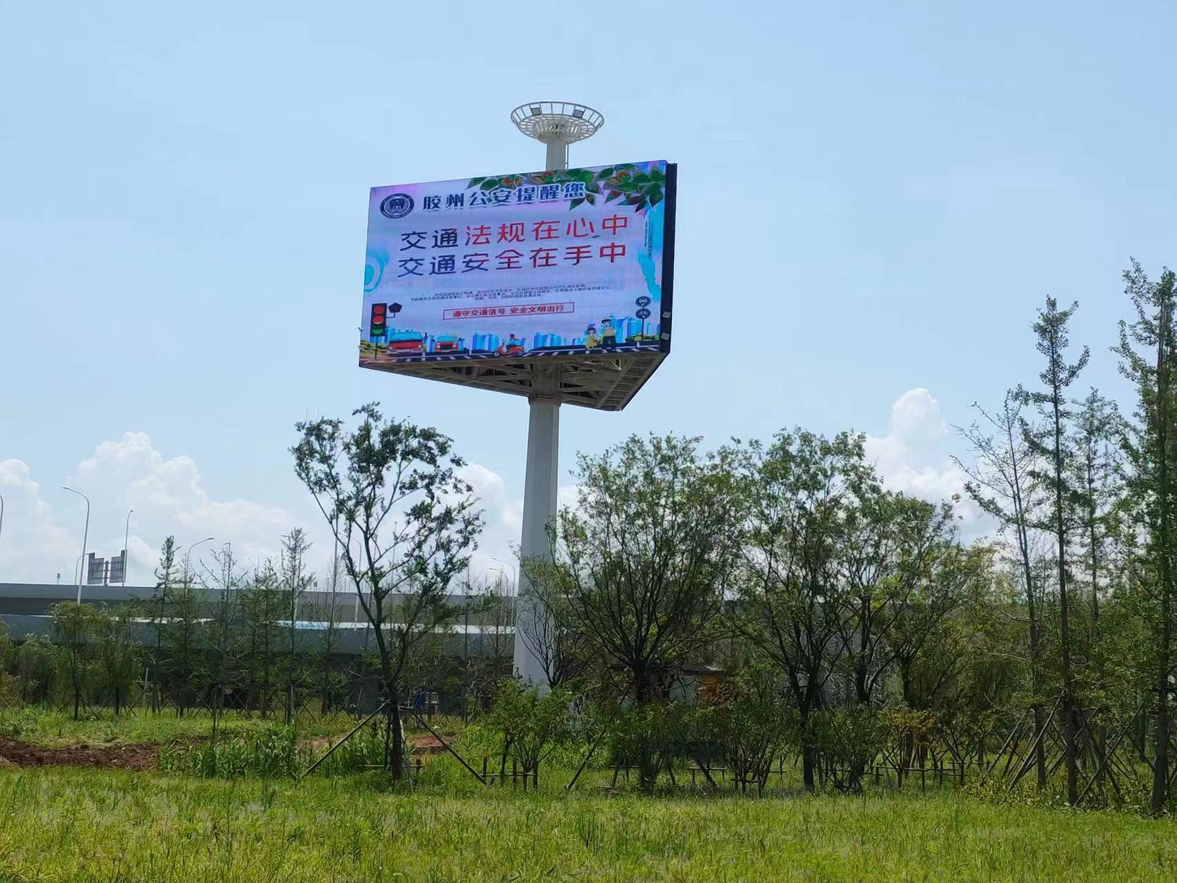 青岛胶东国际机场前立交桥 (2).jpg